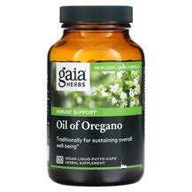 Олія орегано Oil of Oregano Gaia Herbs 120 капсул