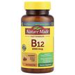 Фото товару Vitamin B12 Fast Dissolve Cherry 3000, Ціанокобаламін B12, 40 таб