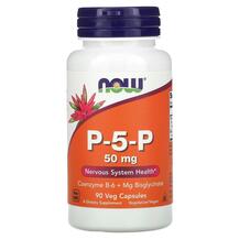 P-5-P 50 мг з Магнієм P-5-P 50 mg NOW 90 капсул P-5-P 50 мг з Магнієм P-5-P 50 mg NOW 90 капсул