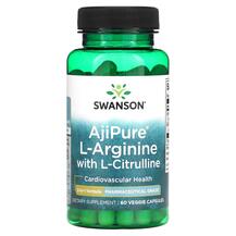 L-Аргінін AjiPure L-Arginine with L-Citrulline L-Аргінін AjiPure L-Arginine with L-Citrulline