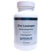 Zinc Lozenges, Цинк в пастилках, 100 таблеток