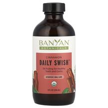 Organic Daily Swish Cinnamon Экстракт корицы Banyan