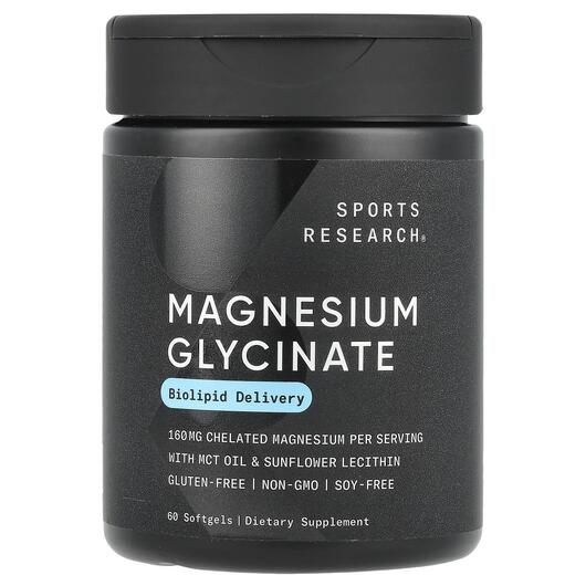 Основне фото товара Magnesium Glycinate 160 mg, Гліцинат магнію, 60 капсул