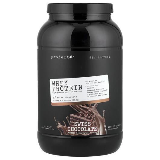 Основне фото товара Whey Protein High-Quality Protein Complex Swiss Chocolate, Протеї