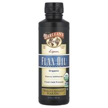 Лляна олія Organic Lignan Flax Oil Barlean's 355 мл