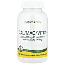 Кальцій Магній D3 K2 Cal Mag D3 K2 Natures Plus