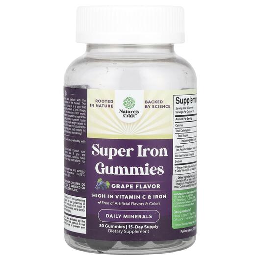 Основне фото товара Nature's Craft, Super Iron Gummies Grape, Залізо, 30 таблето
