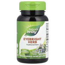 Очанка 430 мг Eyebright Herb Nature's Way 100 капсул