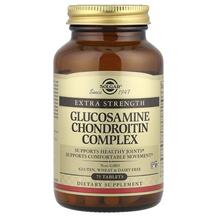 Глюкозамін Хондроітин Glucosamine Chondroitin Complex