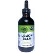 Vimergy, Lemon Balm, Меліса, 115 мл