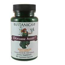 Dopamine Assist Поддержка дофамина Vitanica