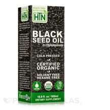 Black Seed Oil Liquid 2% Thymoquinone Cold Pressed