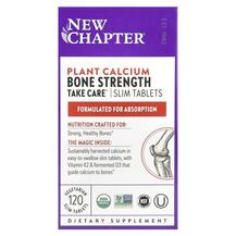 Bone Strength Поддержка здоровья костей New Chapter Bone Strength Поддержка здоровья костей New Chapter