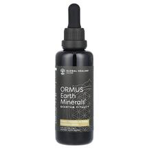 ORMUS Earth Minerals Минеральные добавки Global