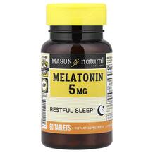 Melatonin 5 mg Мелатонин Mason 60 таблеток