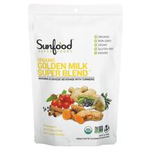 Organic Golden Milk Super Blend Powder Экстракт