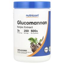 Glucomannan Konjac Extract Unflavored Глюкоманнан