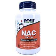 Now, NAC 600 mg, NAC N-Ацетил-L-Цистеїн, 100 капсул