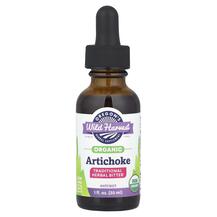 Organic Artichoke Extract Артишок Oregon's Wild