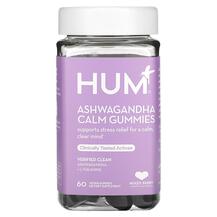 Ашваганда Ashwagandha Calm Gummies Mixed Berry HUM