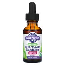 Розторопша Organic Milk Thistle Dandelion Extract Oregon's