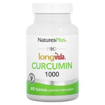 Pro Longvida Curcumin 1000 Куркумин Natures Plus