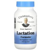 Lactation Formula Выработка грудного молока