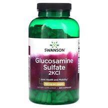 Глюкозамін Сульфат Glucosamine Sulfate 2KCI 500 mg