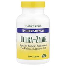Огляд на Ферменти Екстра Maximum Strength Огляд на Ферменти Екстра Maximum Strength