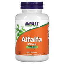 Люцерна 650 мг Alfalfa 650 mg NOW 250 таблеток