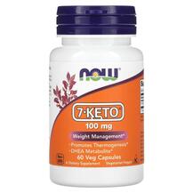 7-Keto 100 мг 7-Keto NOW 60 капсул