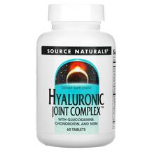 Гиалуроновий комплекс Hyaluronic Joint Complex Source