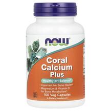 Кораловий Кальцій Coral Calcium Plus NOW 100 капсул