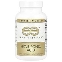 Skin Eternal Hyaluronic Acid 50 mg 120 Гиалуроновая Source