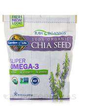 Насіння Чіа Raw Organics 100% Organic Chia Seed
