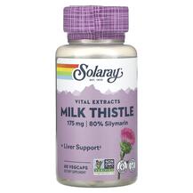 Розторопша Vital Extracts Milk Thistle 175 mg Solaray