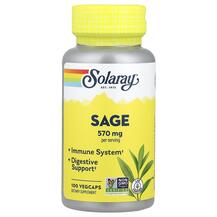 Organically Grown Sage 285 mg Экстракт листьев