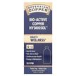 Sovereign Silver, Bio-Active Copper Hydrosol, Мідь, 473 мл
