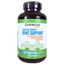 Advanced Strength Поддержка суставов Zenwise