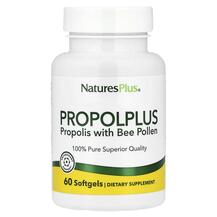 Бджолиний пилок Propolplus Propolis w/Bee Pollen
