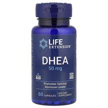 DHEA 50 mg ДГЭА 50 мг Life Extension 60 капсул