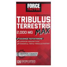 Fundamentals Tribulus Terrestris Max 500 mg Трибулус Force