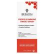 Фото товара Bee & You, Спрей для горла, Propolis Immune Throat Spray, 30 