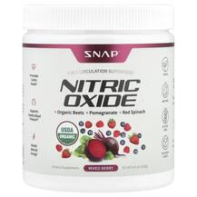 Комплекс для серця та судин Nitric Oxide Organic