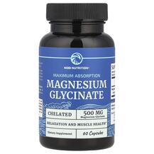 Гліцинат магнію Magnesium Glycinate Nobi Nutrition