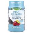 Фото товара Коллаген, Multi Collagen Gummies Natural Mixed Fruit, 60 таблеток