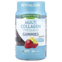 Колаген Multi Collagen Gummies Natural Mixed Fruit