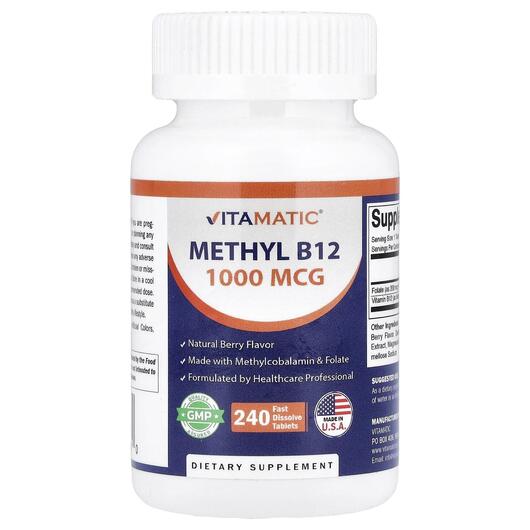 Основне фото товара Methyl B12 Natural Berry, Вітамін B12 Кобаламін, 240 таблеток