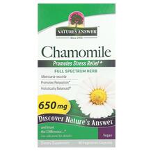 Ромашка Chamomile 650 mg Nature's Answer 90 капсул