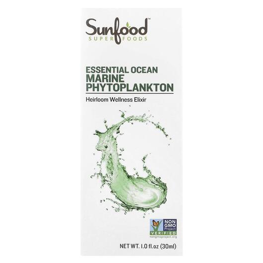 Основне фото товара Ocean's Alive 2.0 Marine Phytoplankton, Супероксиддисмутаза,